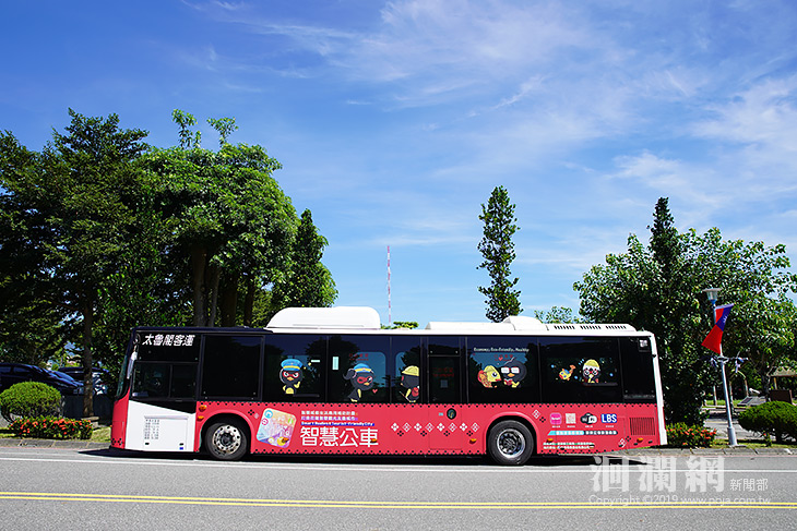 花蓮i旅遊 智慧站牌Online 同步上線啟動