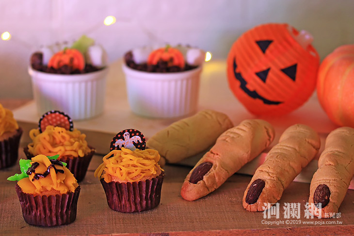 萬聖節怨「林」怪談 Halloween 理想 Party