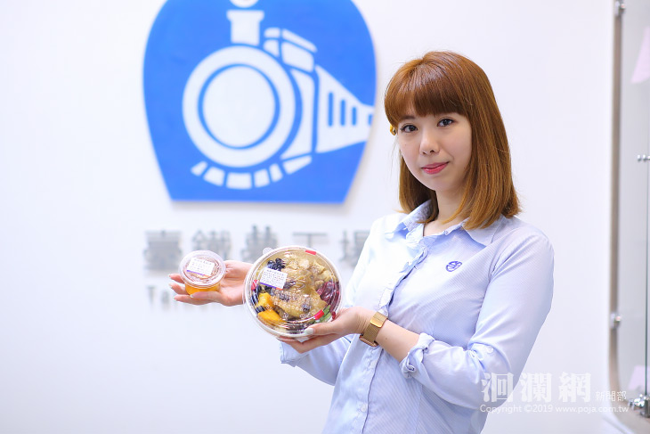 台鐵元氣便當全臺開賣，花蓮限定 梅雞田園南瓜飯
