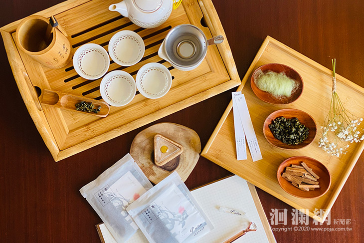 調香師的寓所，花蓮獨家推出「台灣茶香水」主題房