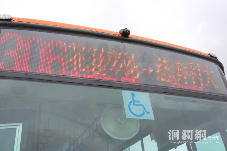 公車-09.jpg