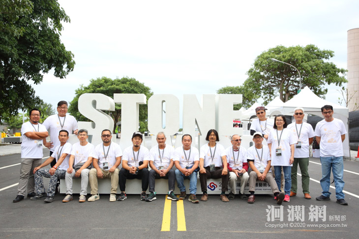 三年一次「2020花蓮國際石雕藝術季」今起文化局