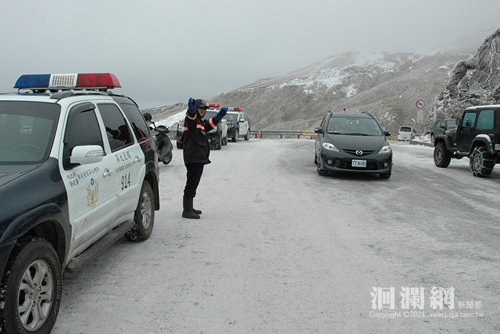 [資訊]合歡山雪季交通疏導管制110年1/1-3/1啟動