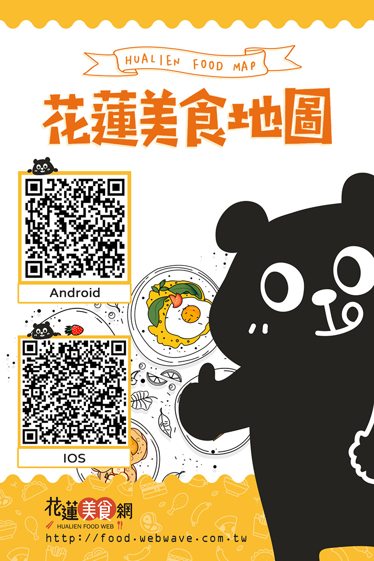 food_qrcode.jpg