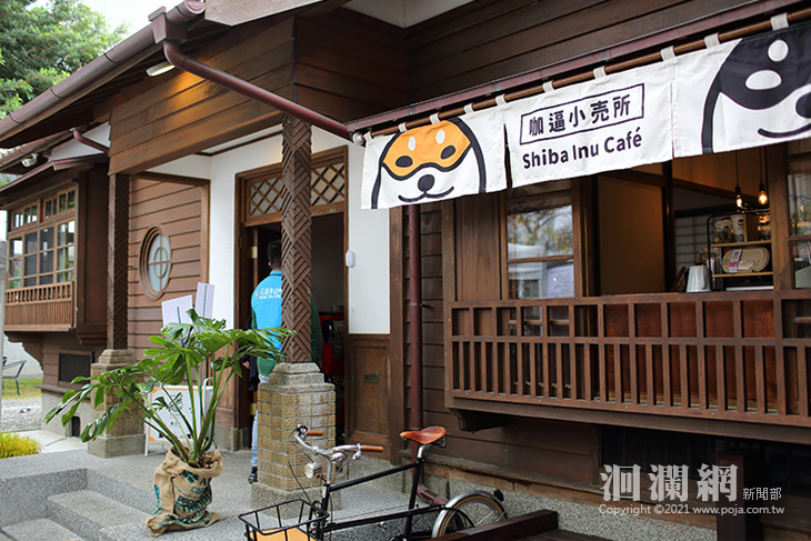 花蓮縣定古蹟檢察長宿舍變身『揀茶舍』正式開幕