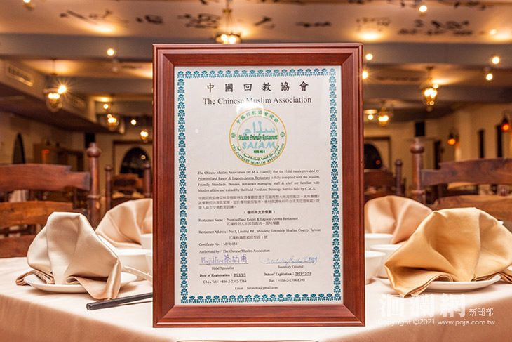 理想大地再獲友善穆斯林雙料認證