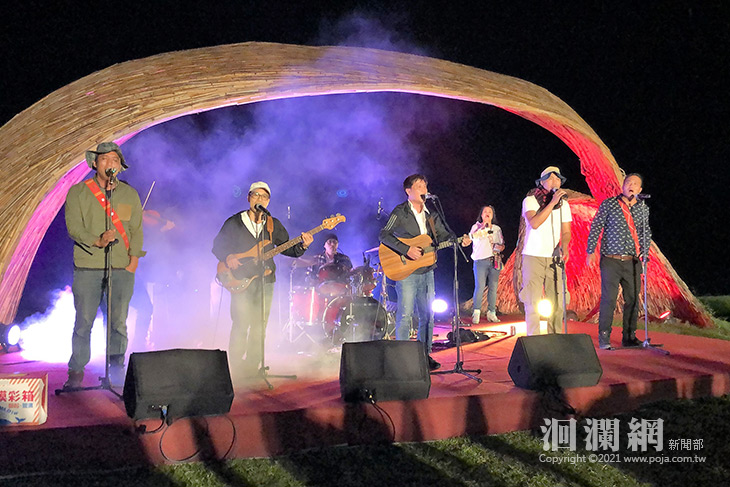 10/9~10豐濱「藝起．豐濱Romadiw」開唱，藝術音樂市