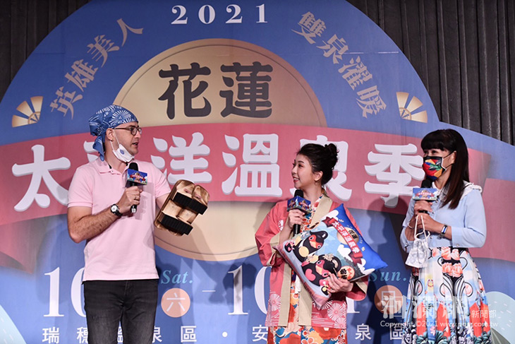 花蓮準備好了！振興國旅觀光第一響 2021花蓮太平