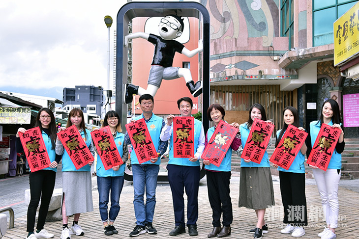 花蓮市公所X Duncan限定版春聯 專人派送也能自