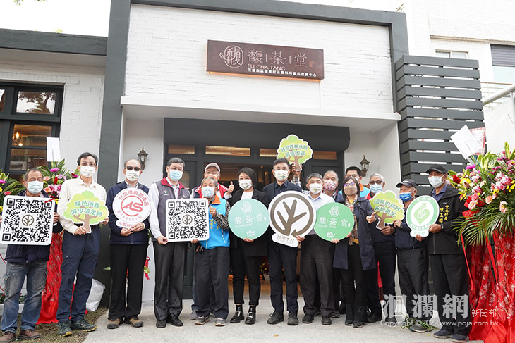 花蓮首座國產材建築 馥茶堂開幕營運