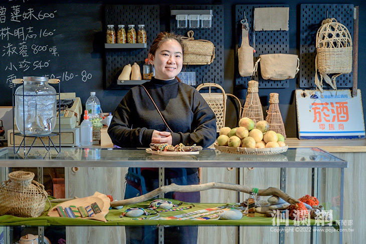 東海岸Pahanhan部落雜貨店及旅宿改造，引領旅人感