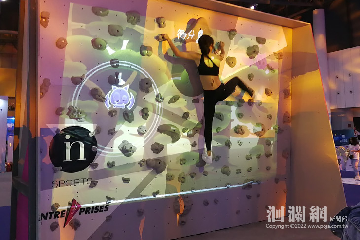 美侖推出 饗玩一日遊Let's play! One Day Pass