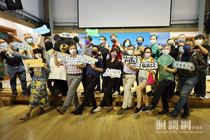 輕鬆騎乘，徐行縱谷！「暑假安心遊」自行車促銷遊程