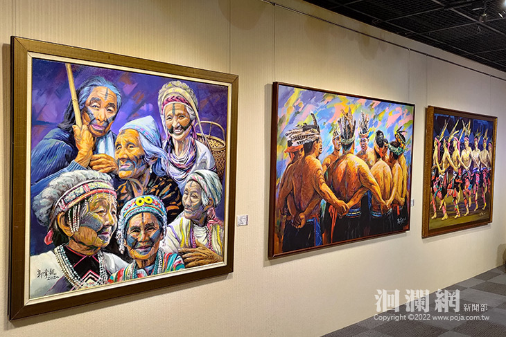 生命原舞曲—郭掌從原住民油畫展 7/1太魯閣遊客