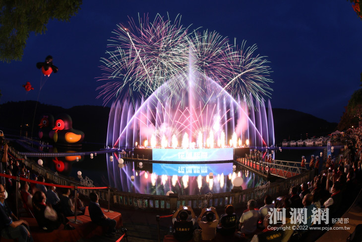 「2022紅面鴨FUN暑假十周年」限定水舞光影秀、