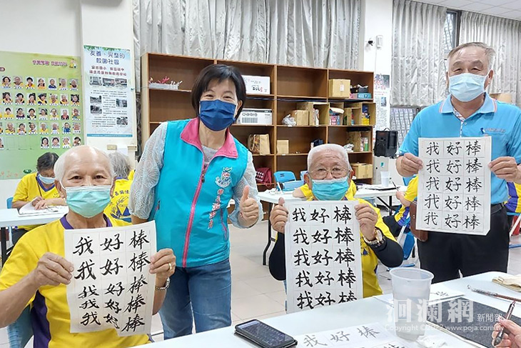 打造千歲樂活友善社區  吉安長輩動靜皆宜樂齡學