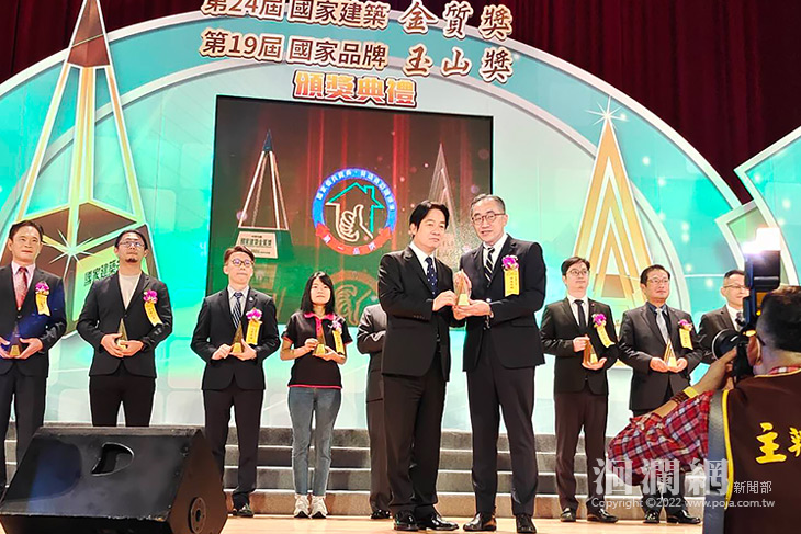 理想大地再榮獲國家品牌獎，落實「綠色創新  地方