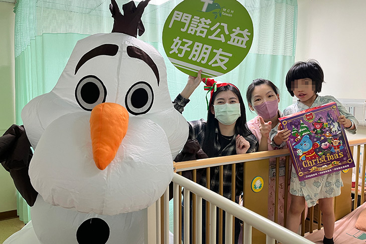 企業聖誕接力傳愛！病童、早療家庭心暖展笑顏