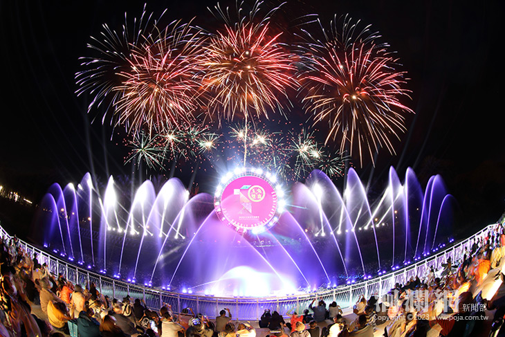 2023花蓮太平洋燈會隆重開幕 玉兔雙喜報新春