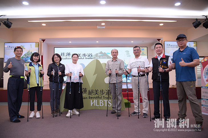 花蓮絕美步道首周響應破千筆登錄 響應永續旅遊 
