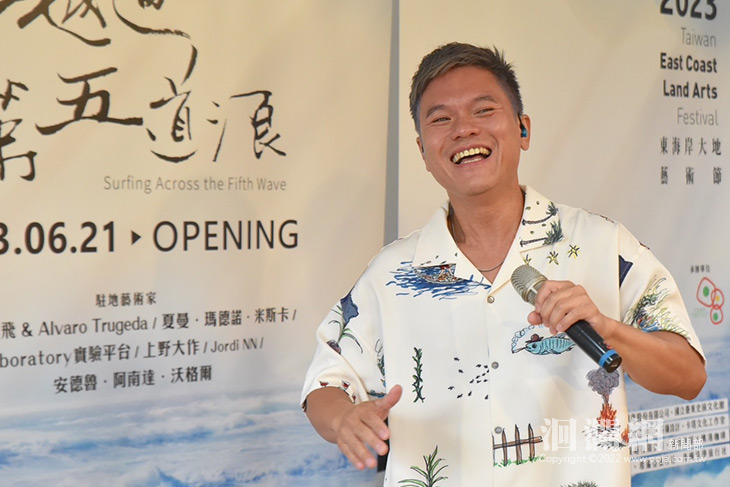 2023東海岸大地藝術節6/21-22連假開場，邀請大家