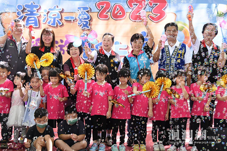 2023知卡宣綠森林親水公園戲水活動 盛大開幕