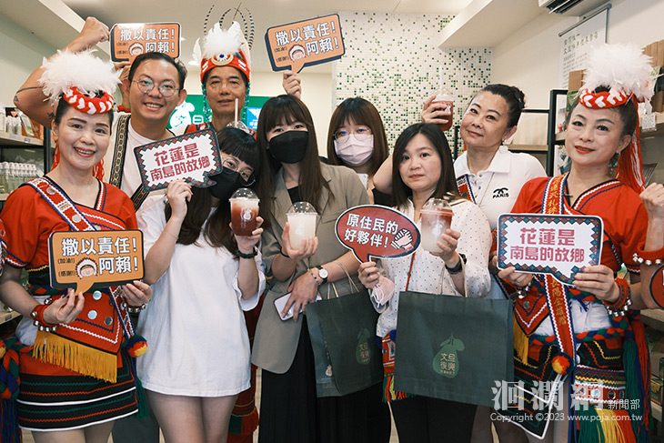 只要你是原住民或原住民的好朋友免費請你吃冰沙