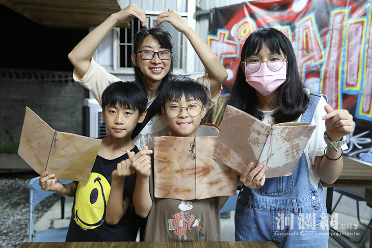 流星花蓮夏夜星空永續旅遊 柿染手作結合賞星導