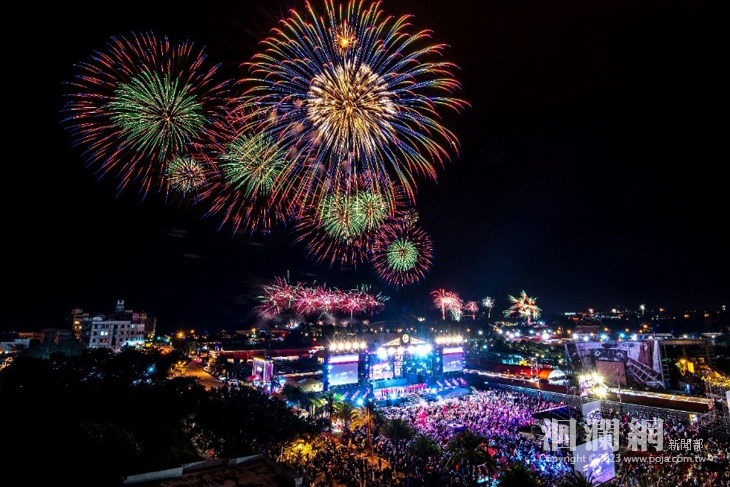 太平洋觀光節跨年演唱會、七星潭元旦大縱走 和