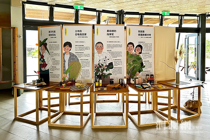 國土綠網友善生產 大農大富春節快閃店