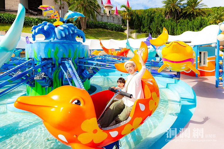 好“9”不見 尋找四年一任海龍王