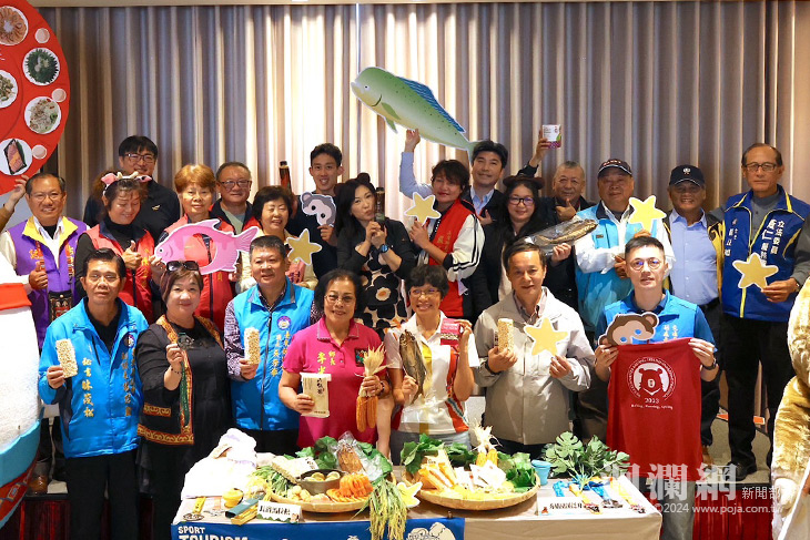 2024東海岸運動觀光活動 免費觀光巡迴巴士 暢遊