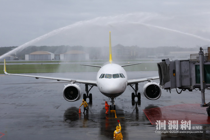 花蓮今年國際包機首航 汶萊直飛抵花助觀光商機