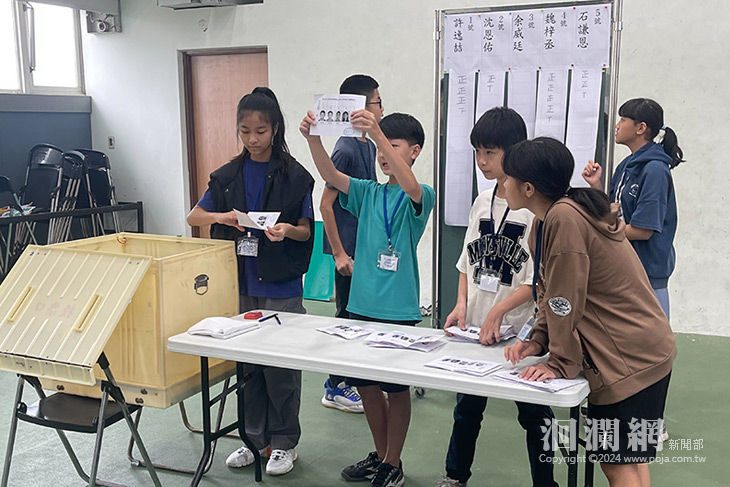 東華附小自治市長選舉出爐 小市長將親邀魏嘉彥