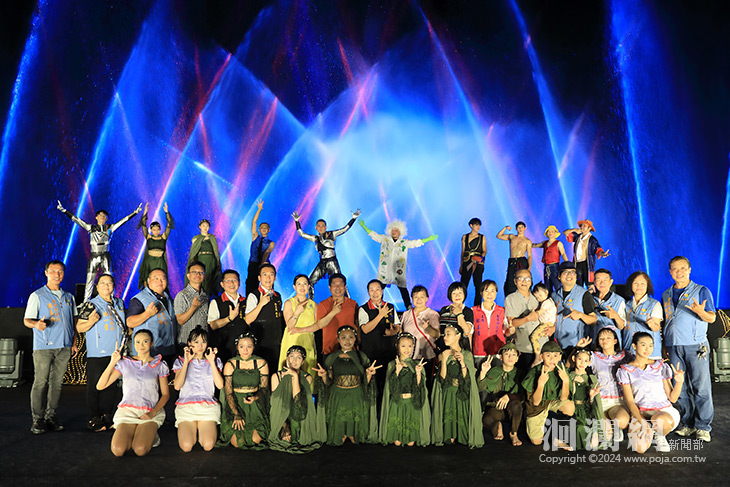 「花蓮紅面鴨FUN