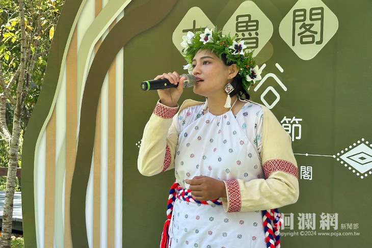 2024太魯閣峽谷音樂節 11/9太魯閣臺地登場