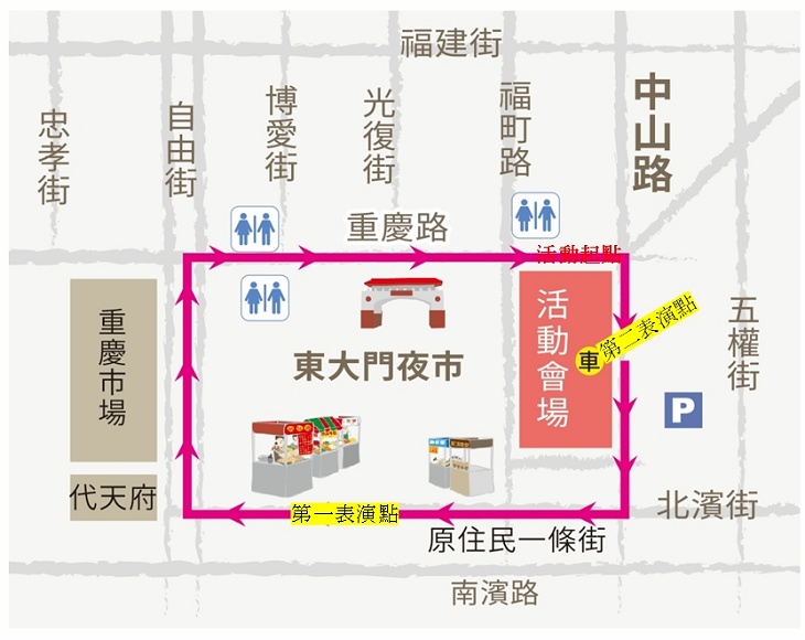 11/9盛岡山車遊行祈福 花蓮警籲民眾遵守交通管