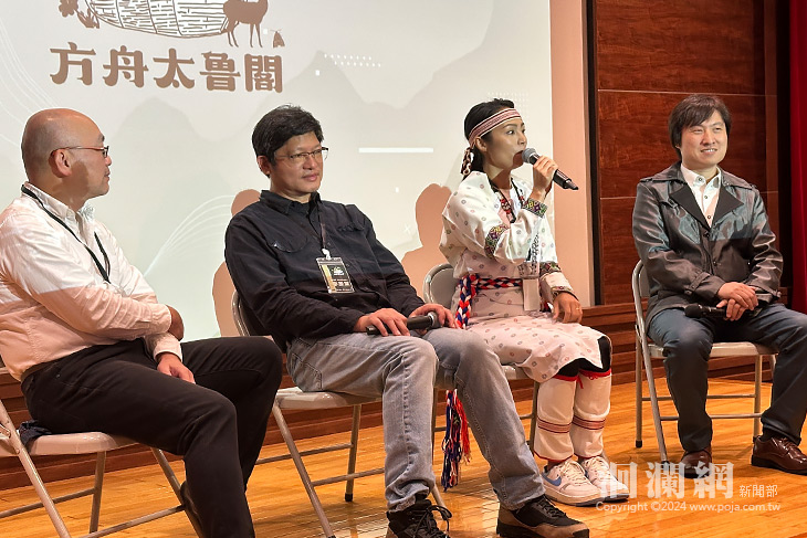 方舟太魯閣影片 太魯閣38周年處慶發表