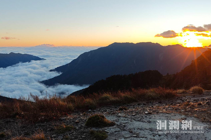 二二八連假合歡山七星連珠天象及安全遊