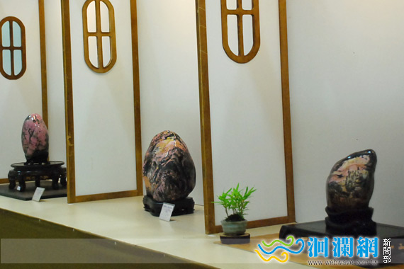 2009年洄瀾石韻－典藏精品展