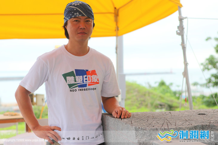 石雕家介紹-韓國-金俸秀(12-1)