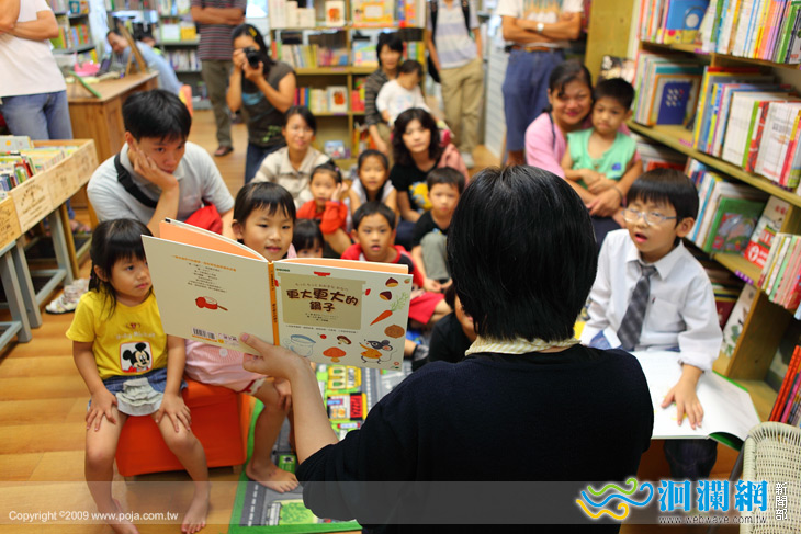 凱風卡瑪兒童書店 重新開幕