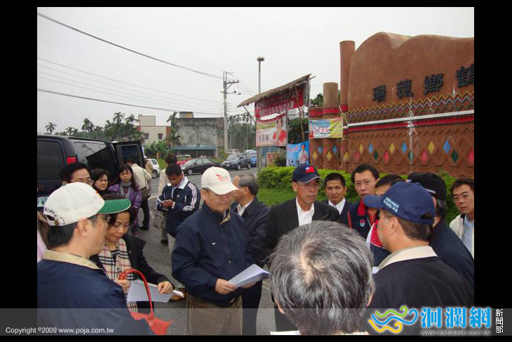 交通部毛部長考察花東地區交通(花64)