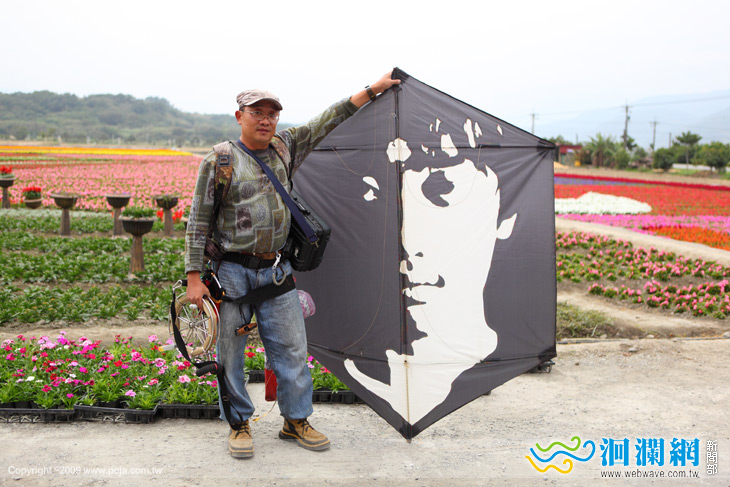 風箏空中攝影達人-葉登貴