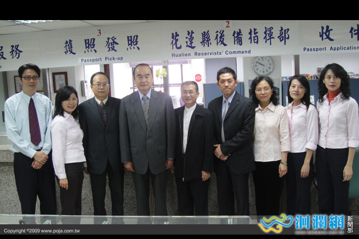 縣長謝深山卸任前「辭行之旅」