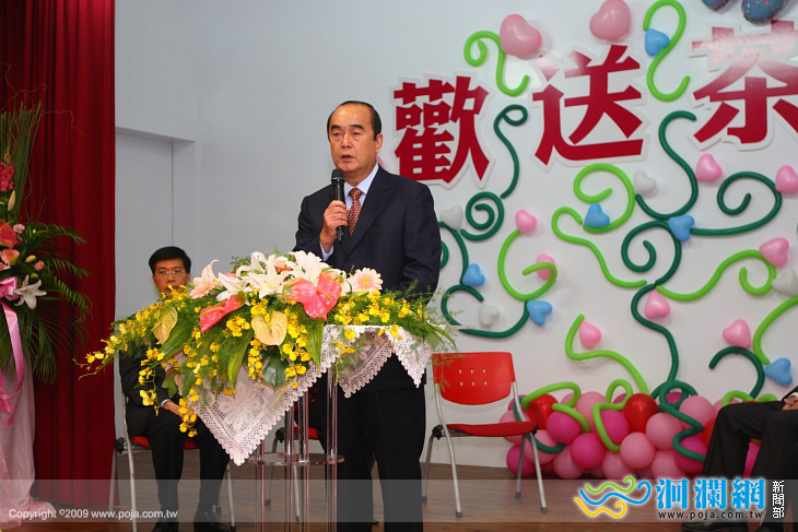 縣長謝深山卸下縣長職務