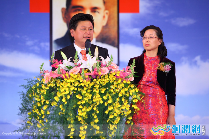 花蓮縣長傅崐萁不願國民黨繼續消費徐榛蔚