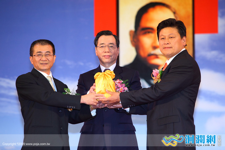 花蓮縣長就職典禮