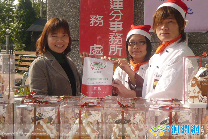 幸福溫暖的薑餅屋~