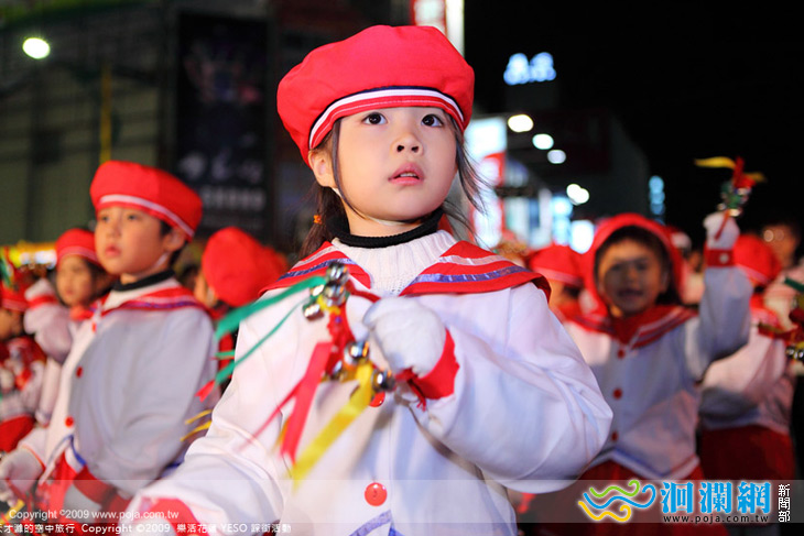[影音]花蓮啟樂走踩街嘉年華 HIGH翻金三角